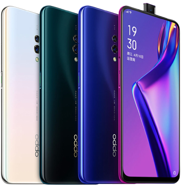 oppo 30 thousand range mobile